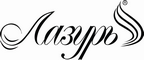 Логотип фирмы Лазурь в Ейске