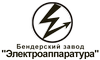 Логотип фирмы Электроаппаратура в Ейске